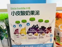-Olé精品超市(广州太古汇店)