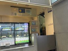 -喜茶(深圳丰盛町店)
