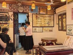 -玫瑰甜品(文明路店)