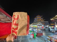 -鼓楼夜市