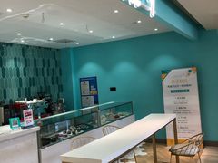 -西檬树SIMON·T轻奢蛋糕(大东方Max店)