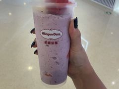 夏美莓酸奶冰淇淋奶昔-哈根达斯(皇城恒隆广场店)