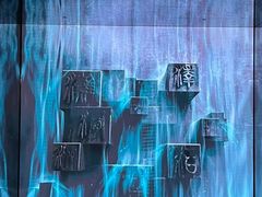 -中国湿地博物馆