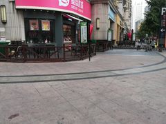 -蜜雪冰城(曼哈顿十字路口店)