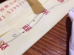 -庄老幺火锅(娄山关路店)