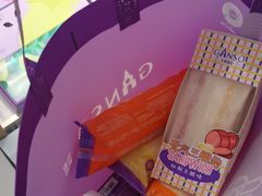 -GANSO元祖食品(大市口店)