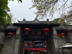 -成都武侯祠博物馆