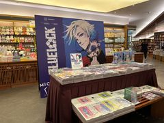-纪伊国屋书店(Singapore Main Store)