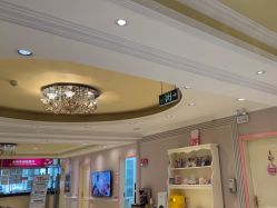 -北京俪婴妇产医院(朝阳大悦城店)