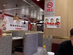-巴蜀王婆大虾(首经贸店)