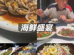 -丽思卡尔顿酒店-天泰轩中餐厅(大沽北路店)