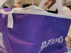 -DEMO黛慕蛋糕(中泰店)