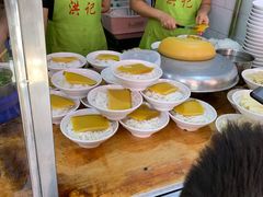 -洪记凉米线(新兴路店)