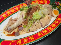 -粤·向群饭店(二沙岛店)