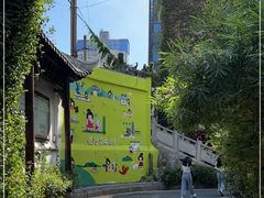 -苏家巷36号公馆