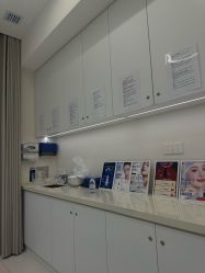 -SKINIST丽铂医疗美容