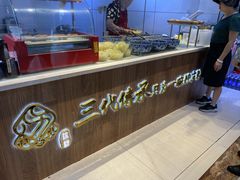 -姚记.周礼伤心凉粉(时代广场店)