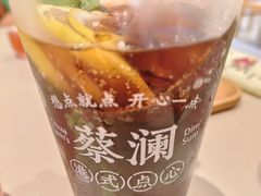 -蔡澜点心·粤菜(万菱汇店)
