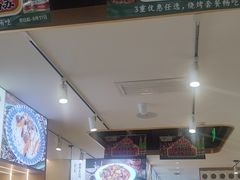 -西域胡氏大盘鸡(谈固店)