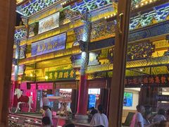 -隔壁老王·家常云南菜(花巷店)