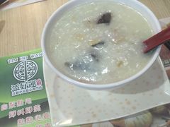 -添好运点心专门店(北角店)