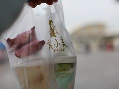 -许小美·鲜炖银耳甜品(鼓浪屿店)