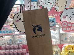 -瑞幸咖啡(凯德虹口龙之梦店)