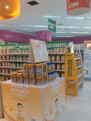 -孩子王(永川万达店)