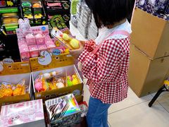 -百荣世贸商城