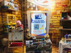-玩具反斗城(印象城购物中心店)