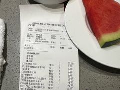 -海底捞火锅(漕宝路店)