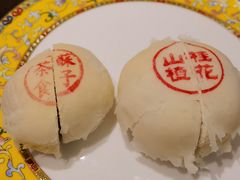 -富华斋饽饽铺·宫廷糕点·伴手礼(护国新天地店)