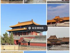 -故宫博物院(故宫)