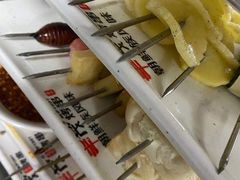 -丰茂烤串(金源店)