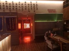 -端艾堂·SPA·艾灸(棕榈泉013店)