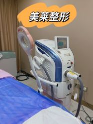 -厦门美莱整形美容医院