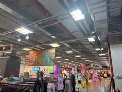 -上品折扣(回龙观店)