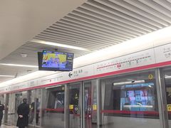 -朝晖桥(地铁站)