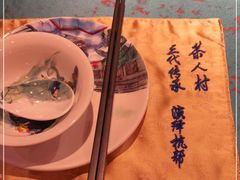 -茶人村·宫廷私厨(奥体印象城店)
