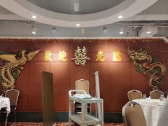 -大荣华酒楼(元朗老店)