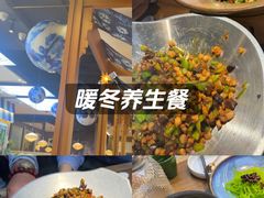 -云海肴汽锅鸡·云南小炒(天津国金汇店)