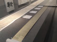 -浙江西湖美术馆