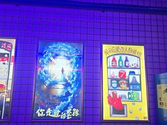 -移动谜城·大笨象密室逃脱(五棵松店)