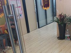 -金博智慧注意力感统训练(回龙观校区)