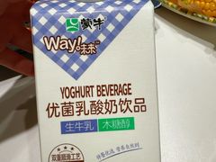 -仙品龙虾(总店)