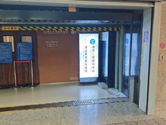 -浙江大学医学院附属第二医院眼科中心