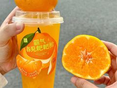 -龙湖成都上城天街