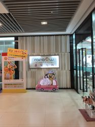 -睿宝儿科·眼科·口腔(静安大悦城门诊部)