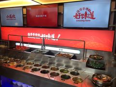 自助调料区-小龙坎火锅(IFS HOT店)