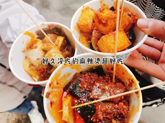 -恩阳古镇